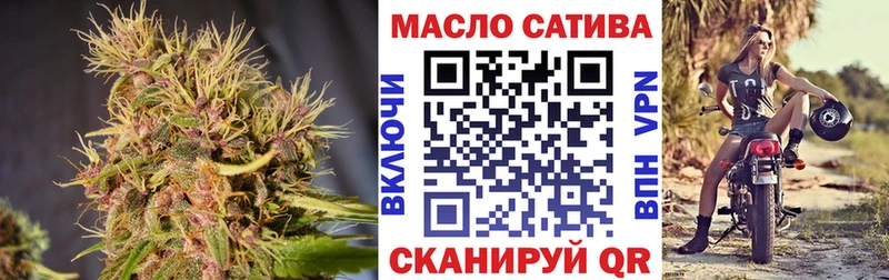закладки  Нижнеудинск  hydra ONION  Дистиллят ТГК гашишное масло 